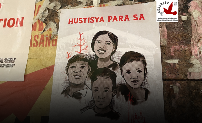 HKCHARPP : JUSTICE FOR FAUSTO FAMILY! JUSTICE FOR ALL VICTIMS OF STATE ATROCITIES!