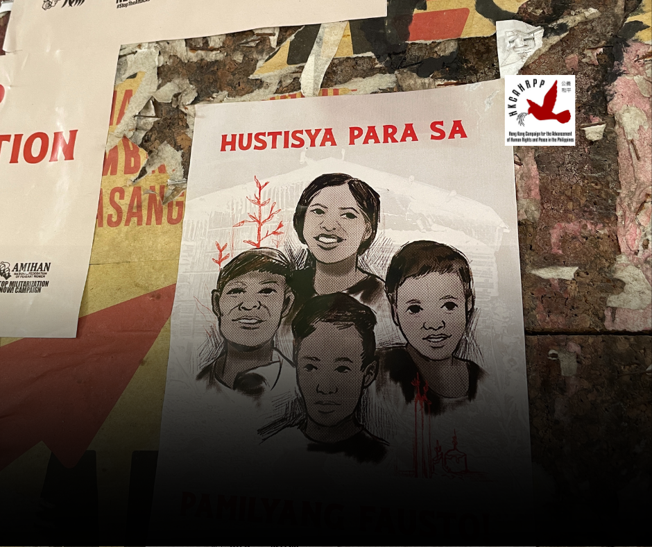 HKCHARPP : JUSTICE FOR FAUSTO FAMILY! JUSTICE FOR ALL VICTIMS OF STATE ATROCITIES!