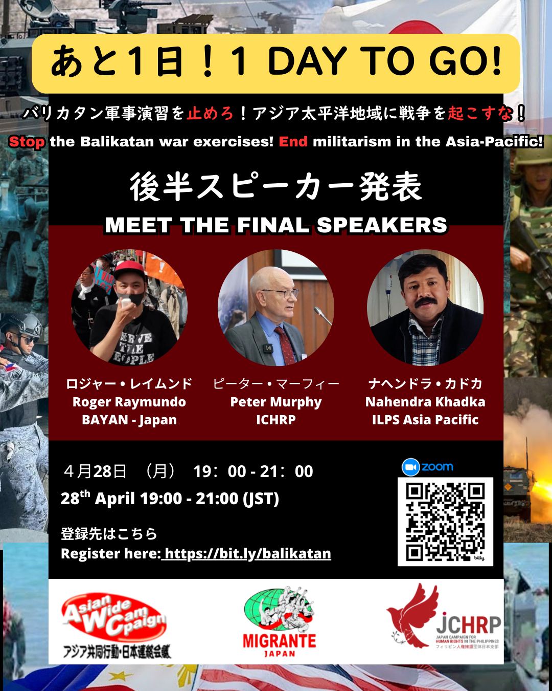 Online Forum on the Balikatan war exercises, and growing US military aggression in the Asia Pacific.