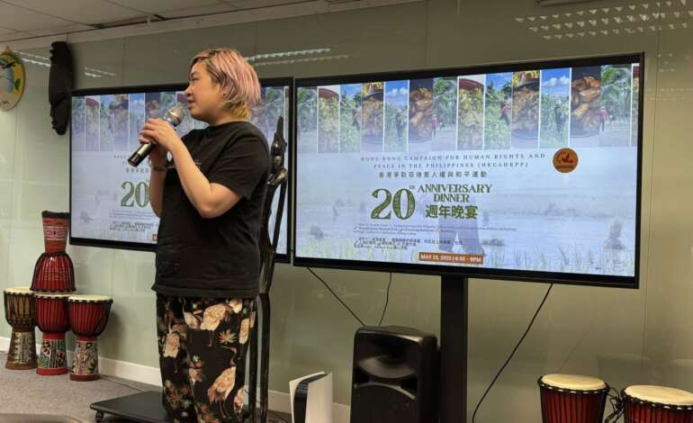 Hong Kong Campaign for Human Rights in the Philippines (HKCAHRPP) celebrates its 20th Anniversary