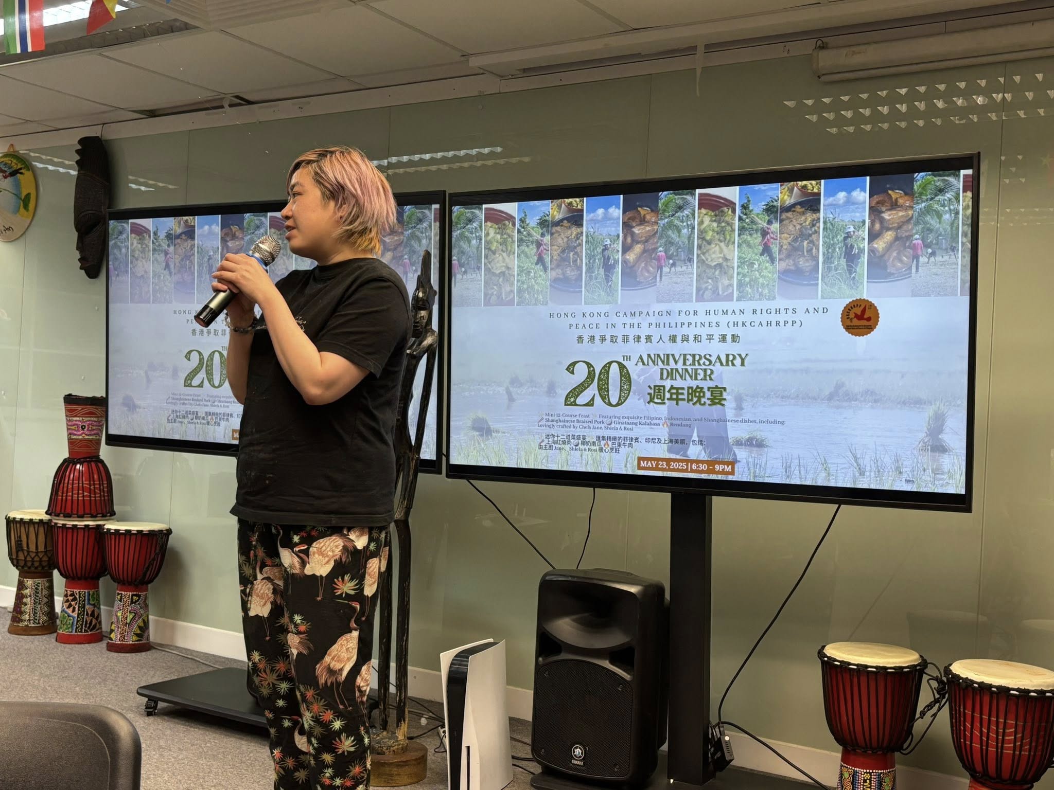 Hong Kong Campaign for Human Rights in the Philippines (HKCAHRPP) celebrates its 20th Anniversary