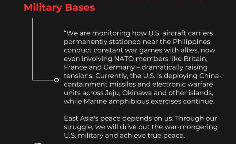 READ: Statement by Hyun Pil-kyung, Director of the Institute for the Reclamation of U.S. Military Bases.