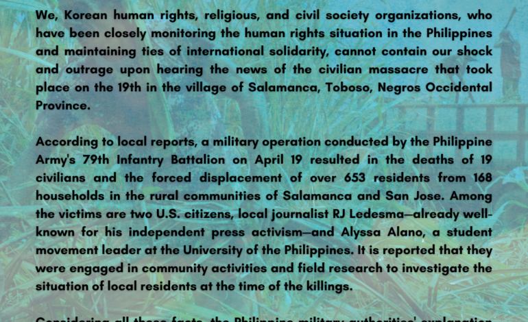 Uncover the truth behind the civilian massacre on Negros Island, Philippines, and punish those responsible [ICHRP KOREA]