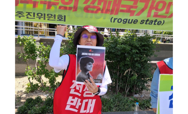 We are here today to participate in the regular campaign program of Hell Chosun and to raise awareness about the failures and injustices of the imperialist system. [ICHRP KOREA]